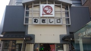 金沢に来たら外せない観光スポット！