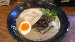 王道豚骨らーめん！