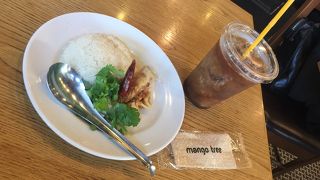 カオマンガイモーニング！