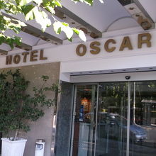 Athens Oscar Hotel