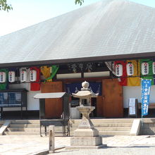 四天王寺庚申堂本堂