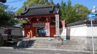 元は四天王寺末寺