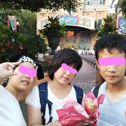 スキッパーズギャレー クチコミ アクセス 営業時間 東京ディズニーリゾート フォートラベル