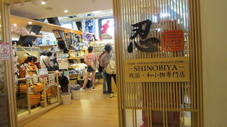 おしゃれな施設に様変わり