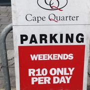 PARKING ！    WEEKENDS         R１０  ONLY     PER  DAY             安っ！！