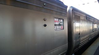 ゆったりシートの旅