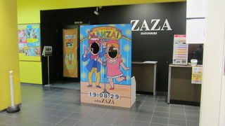 ３０分６００円で楽しめるZAZAお笑いライブ