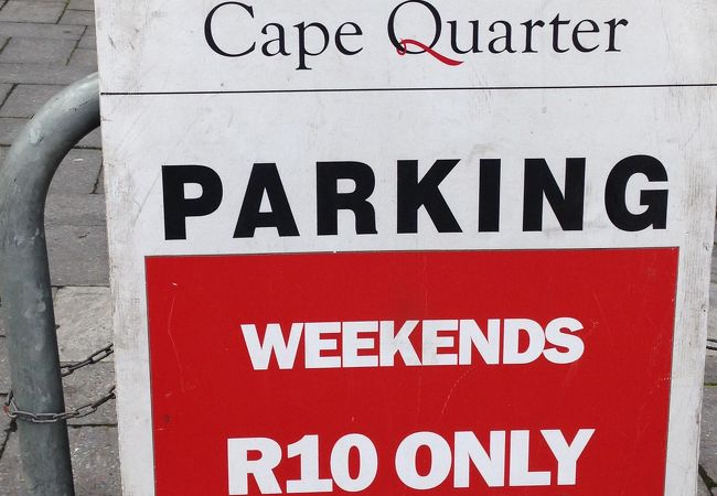 PARKING ！    WEEKENDS         R１０  ONLY     PER  DAY             安っ！！