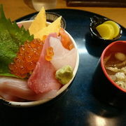 おみくじ丼