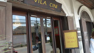 Vila Ciniのウエアー部門がオリエンタル・スタイルなのかもしれない。