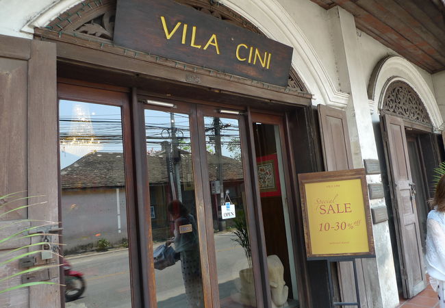 Vila Ciniのウエアー部門がオリエンタル・スタイルなのかもしれない。