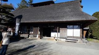 世界遺産 忍野八海（おしのはっかい）その２　榛の木林資料館その１