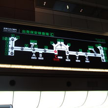 駄１ターミナルの案内図