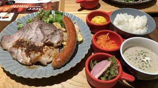 ルミネでドイツランチ