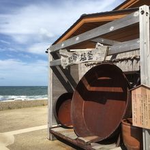 実際に使われていた塩釜