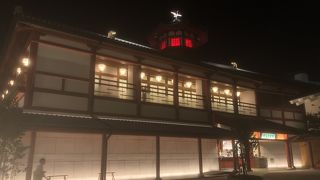 新しくも古きを取り入れた入浴施設