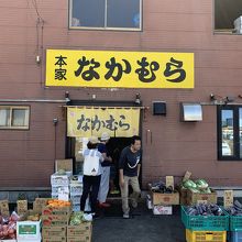 札幌の隣町とは思えないくらいのどかな当別町の人気焼肉屋さん