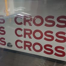 キングスクロス駅 (シドニー)