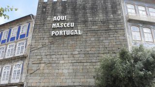 Portugal Was Born Here Monument