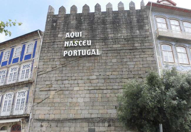 Portugal Was Born Here Monument