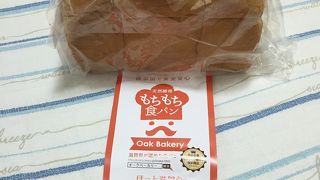 もちもち食パンが美味しかった!　他のパンも試してみたいです。