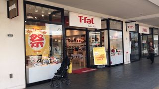 ティファールのアイロン