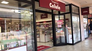 コスメショップ