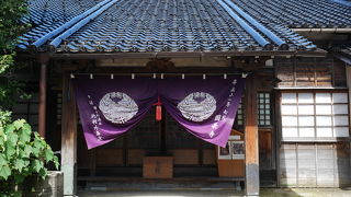 転輪蔵をまわせます