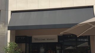 DEAN & DERUCAのアウトレットショップ