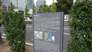 新しい案内板が