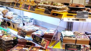 ゼンイーション 渋谷ヒカリエシンクス店