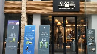 テイスティングコーナーあり