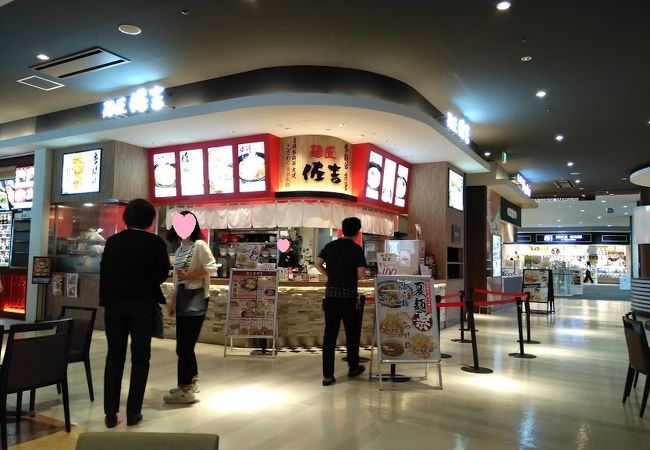 麺匠 佐吉 イオンモールつくば店 クチコミ アクセス 営業時間 つくば フォートラベル