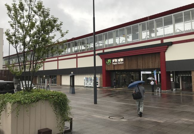 多賀城駅 クチコミ アクセス 営業時間 多賀城 塩釜 利府 フォートラベル 多賀城駅 クチコミ アクセス 営業時間 多賀城 塩釜 利府 フォートラベル