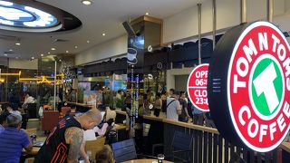 トムエントムスコーヒー (リバーシティー店)