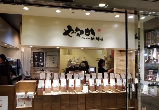 やなか珈琲店 エキュート赤羽店 クチコミ アクセス 営業時間 赤羽 フォートラベル