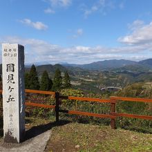 碑のあたり、阿蘇山。