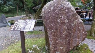 ほとんど判読できず。