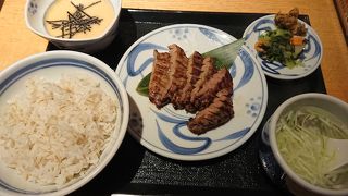 美味しい牛タン