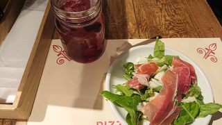 もっちりピッツァ