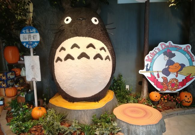 どんぐり共和国 東京スカイツリータウン ソラマチ店 クチコミ アクセス 営業時間 浅草 フォートラベル