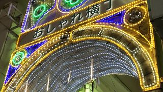 イルミネーションがキレイ