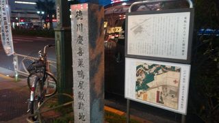 道路沿いに石碑・パネルがありました