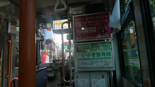 これは便利かも