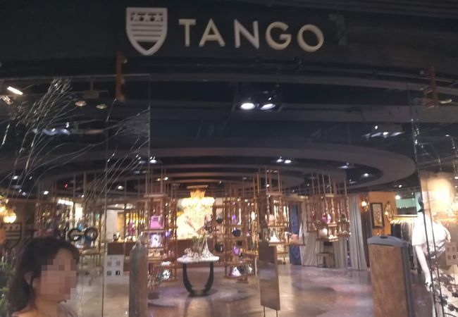 TANGO （サイアム店）