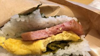 大人気のポークたまごおにぎり