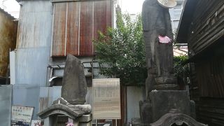 大きな地蔵さま