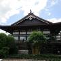 三越 (オーランド)
