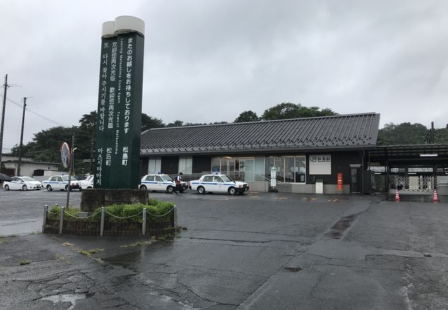東北本線松島駅：松島観光、道中地震の爪跡
