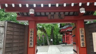 ひっそりとありました。